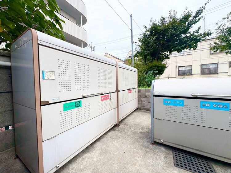 その他 ゴミ置場。綺麗に管理されております。