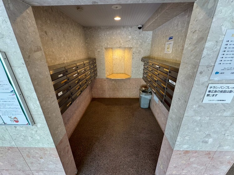 その他 郵便受けも、きちんと管理されています。