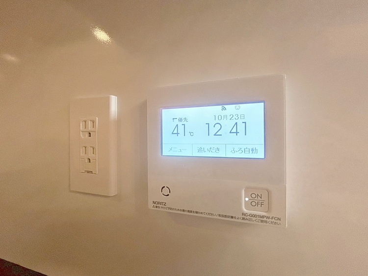 その他 見やすい画面で操作しやすい給湯パネル。