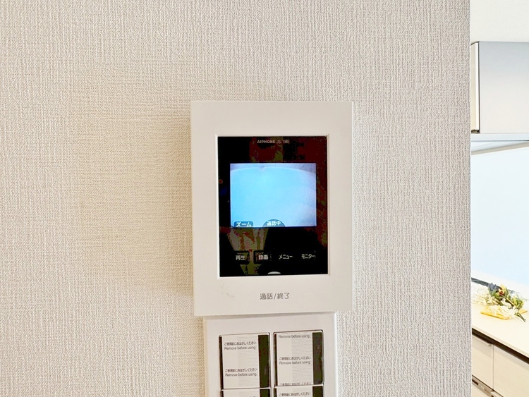 その他 誰が来てもわかる様にモニター付きインターホンを設置。