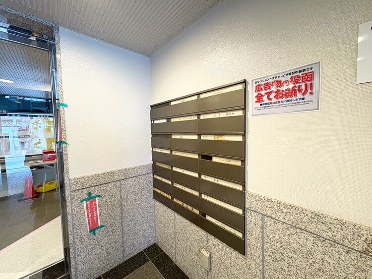 その他 郵便受けも、きちんと管理されています。