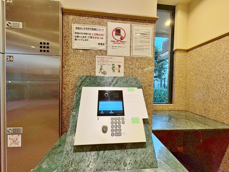 その他 オートロックついていますので、セキュリティ面でも安心です。