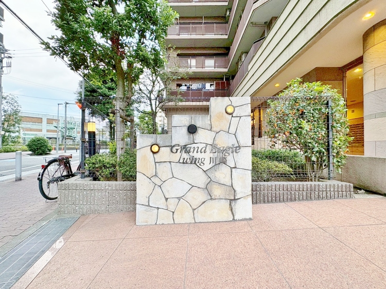 その他 清潔感のある落ち着いた雰囲気の玄関です。