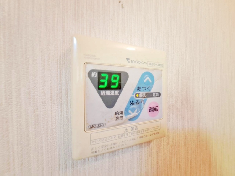 その他 見やすい画面で操作しやすい給湯パネル。