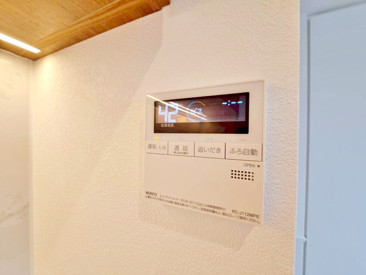 その他 見やすい画面で操作しやすい給湯パネル。