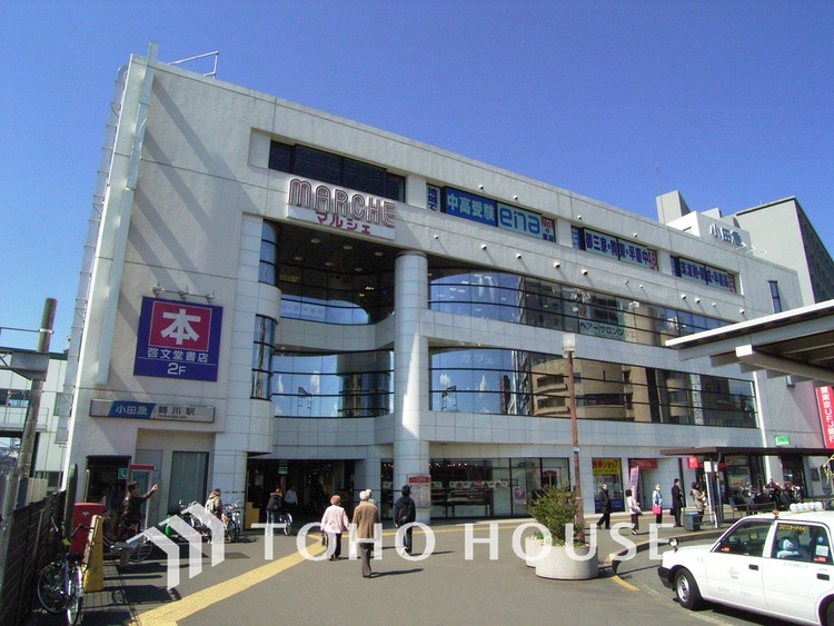 周辺 小田急マルシェ鶴川　距離850ｍ