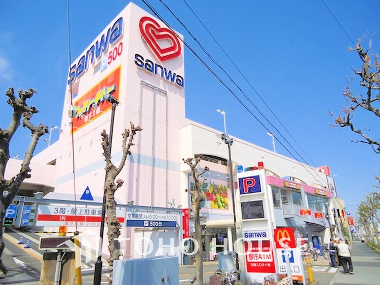 周辺 スーパー三和 小川店　距離1100m