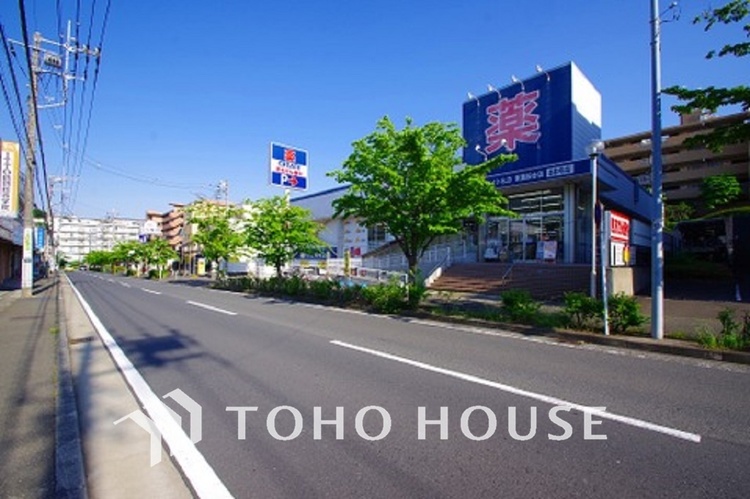 周辺 クリエイトS・D 青葉桜台店　距離850ｍ　