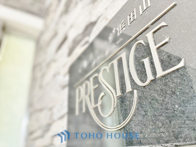 その他 ◆木漏れ日◆の様な採光が優しく足元を照らし、心地いい暮らしの道しるべを写し出す。この空間で過ごす家族との語らいの時間がとても素敵で幸せを感じるかもしれない。