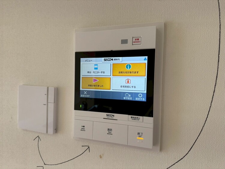 その他 誰が来てもわかる様にモニター付きインターホンを設置。