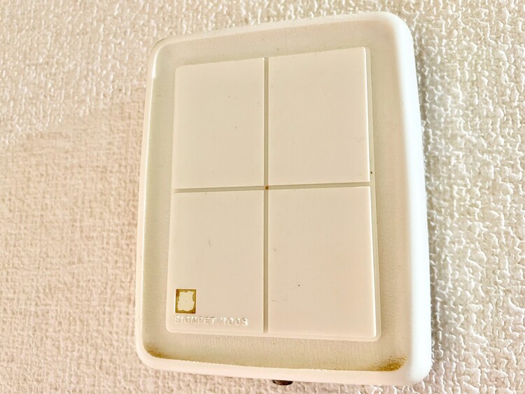 その他 誰が来てもわかる様にモニター付きインターホンを設置。※リフォーム前の写真です。