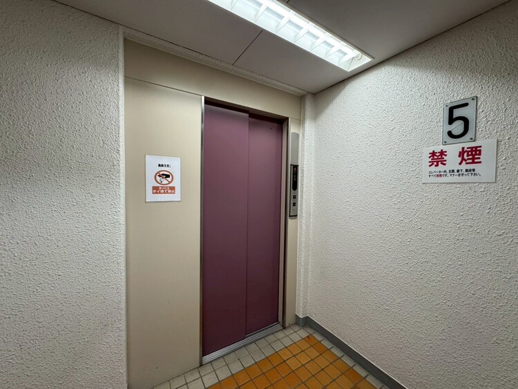 その他 エレベーター完備のため荷物が多くなっても安心。