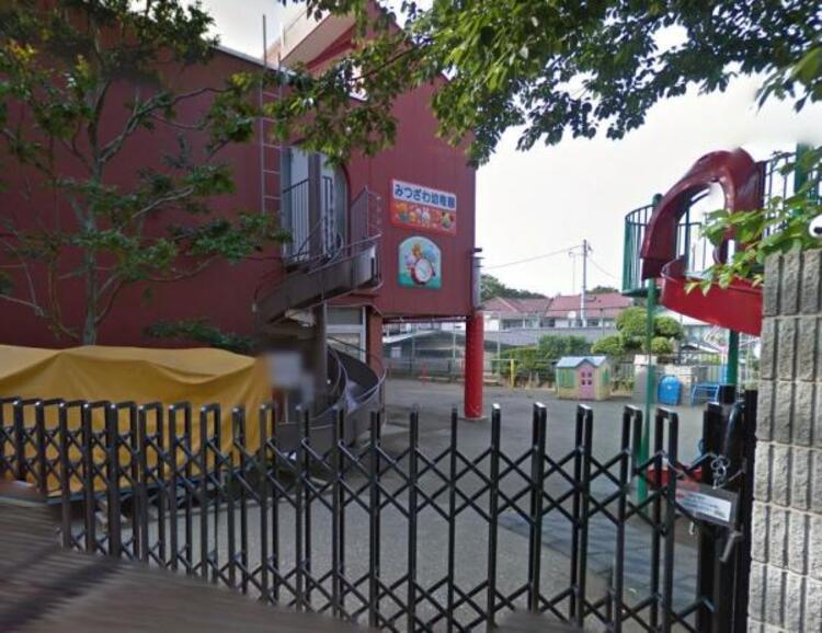 周辺 三ツ沢幼稚園まで約820ｍ