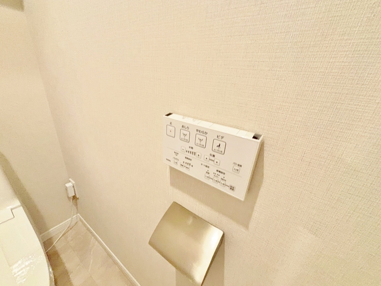 設備 ウォシュレット