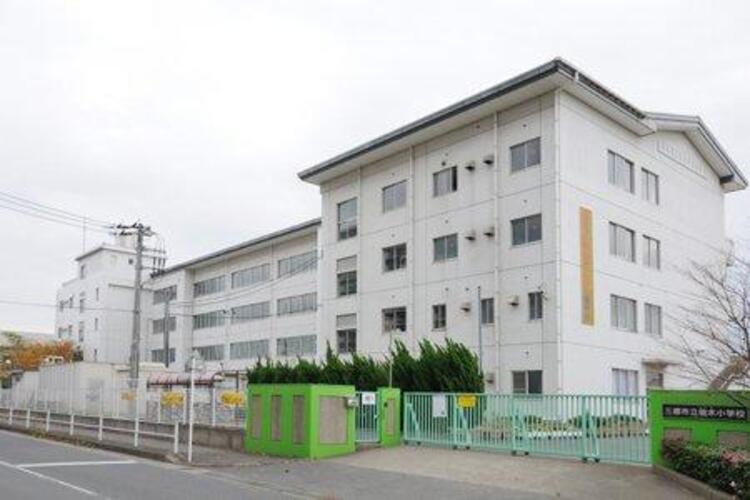 周辺 三郷市立瑞木小学校