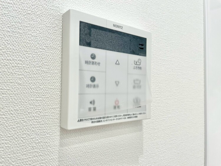 設備 見やすい画面で操作しやすい給湯パネルです。