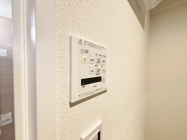 設備 浴室乾燥機がついていますので、入浴後の湿気対策も安心です。