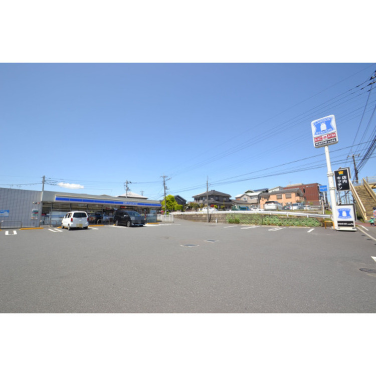 周辺 ローソン西所沢二丁目店(約440m)