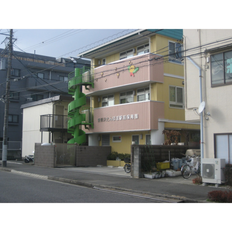 周辺 東所沢たんぽぽ駅前保育園(約620m)