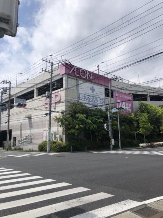 周辺 イオン横浜新吉田店　3900ｍ