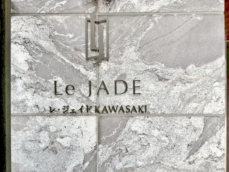 その他 清潔感のある落ち着いた雰囲気の玄関です。