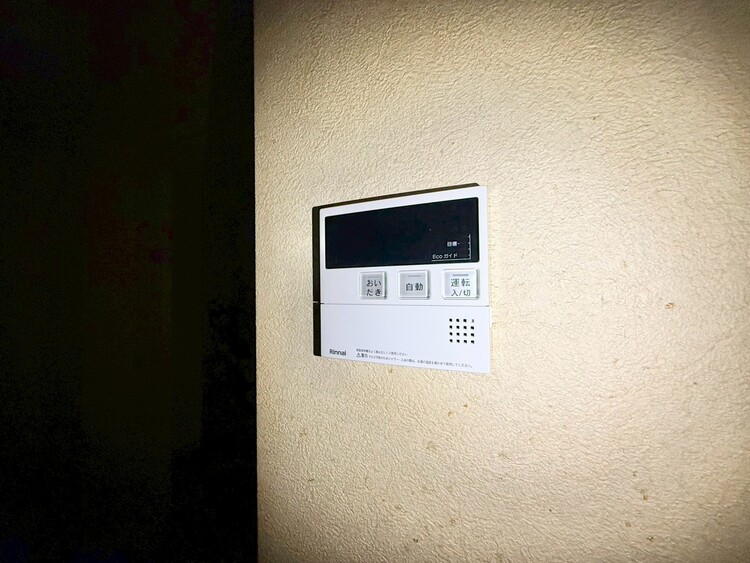 その他 見やすい画面で操作しやすい給湯パネル。