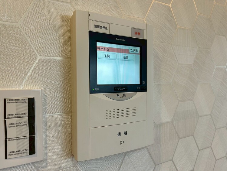 その他 誰が来てもわかる様にモニター付きインターホンを設置。