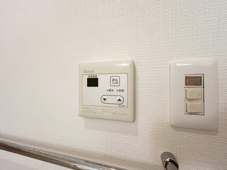 その他 見やすい画面で操作しやすい給湯パネル。