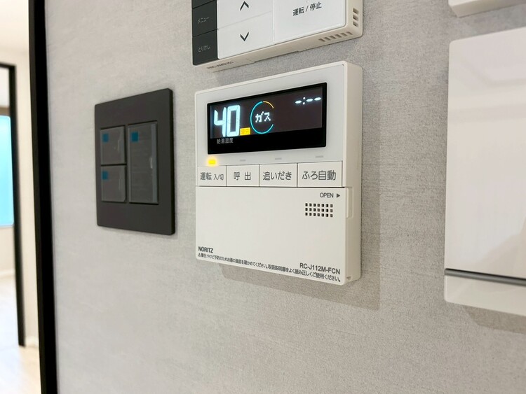 その他 見やすい画面で操作しやすい給湯パネル。