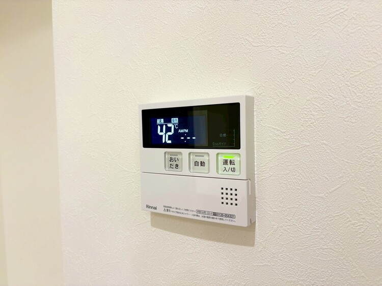 その他 見やすい画面で操作しやすい給湯パネル。