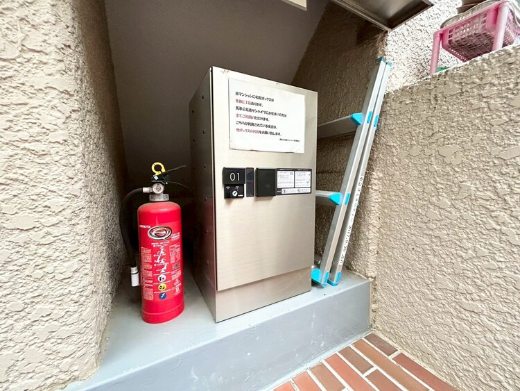 その他 到着時間を気にしたり、再配達の連絡をする手間がかかりません。