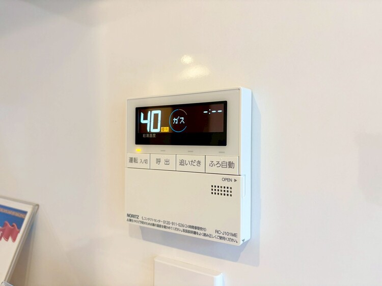 その他 見やすい画面で操作しやすい給湯パネル。