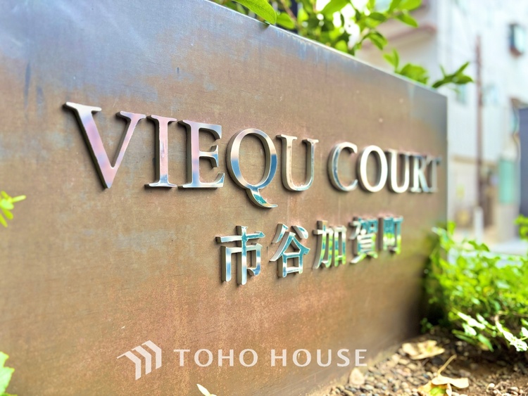 外観 ◆間接照明◆オレンジ色の光が僕達を大人な気分にさせる。静かで優しく語りかけるその光は、今日の終わりを告げてくれ、でも明日にはいい事が必ず来るよ。そんな囁きが聞こえてくる