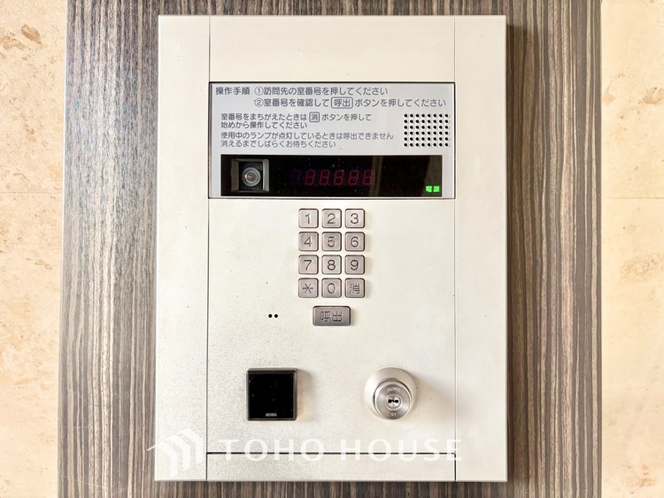 外観 ◆子供部屋◆冷涼な風、そよぐリビング。だんらんの場所はここから始まり、ここで終わる。家族の笑顔が集う素敵な場所だから、こだわり抜いた思いが詰まっているのだと思う。