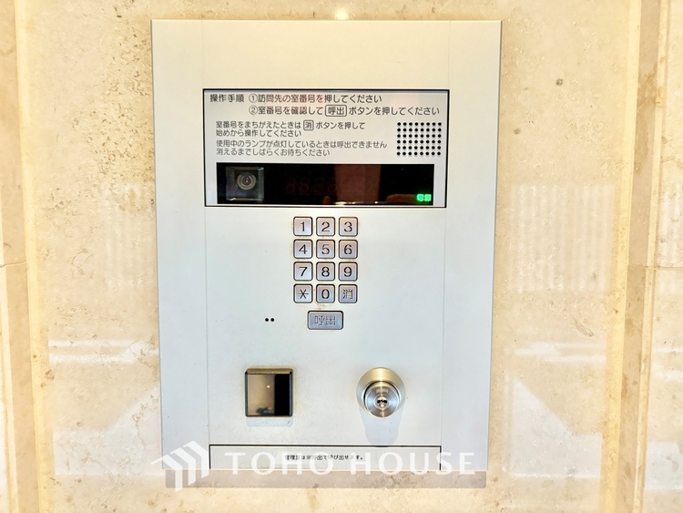 外観 ◆ここに在る◆事も無げに美しく、伝えるには筆舌に尽くし難い。豪華絢爛や華美と言う事ではなく、住まう者にとって暮らし易く心地がいいと言う美しさがこの住まいには込められている。