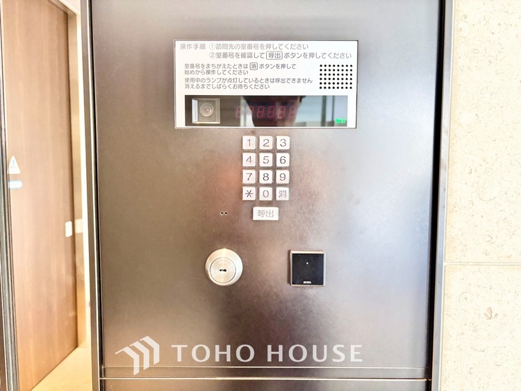 外観 ◆愛育◆キッチンは家族の絆を育む大切な空間。シンプルで使い易いSystemKitchenで愉しく作る料理は愛情のある美味しいご馳走に。