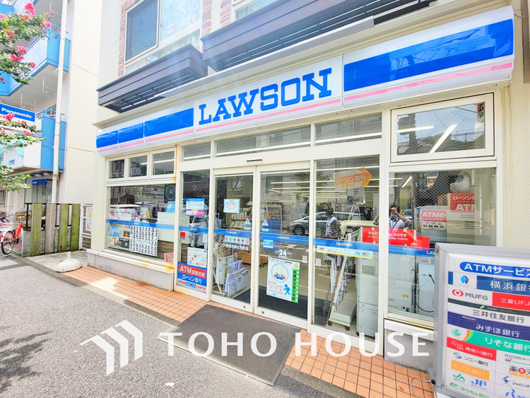 周辺 ローソン 鶴見市場大和町店　距離400ｍ