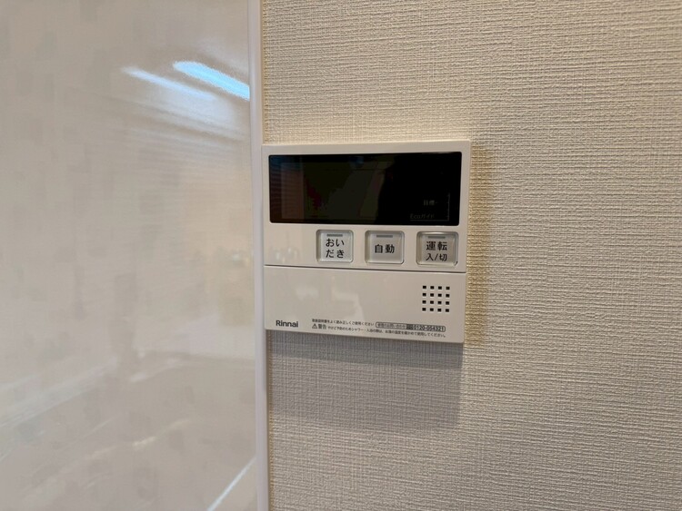 その他 見やすい画面で操作しやすいパネル。