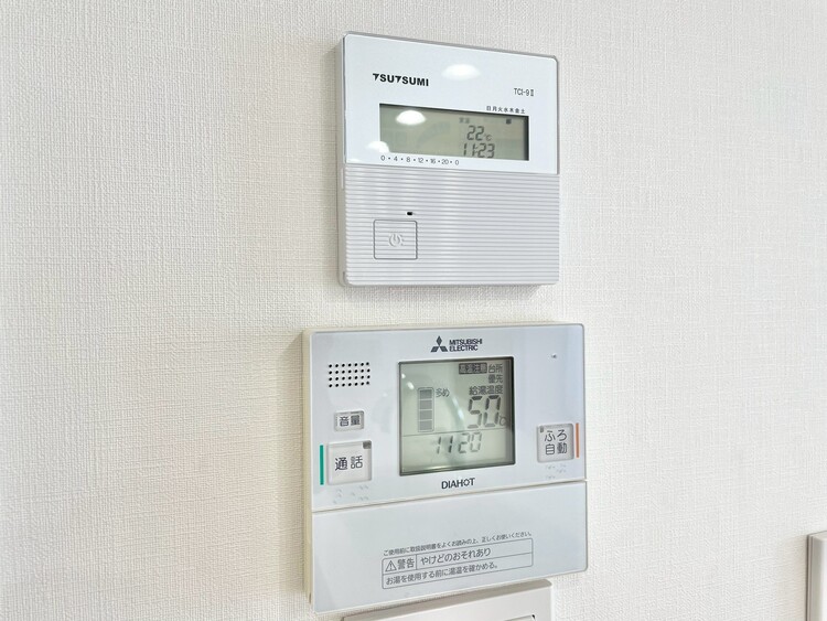 その他 見やすい画面で操作しやすい給湯パネル。