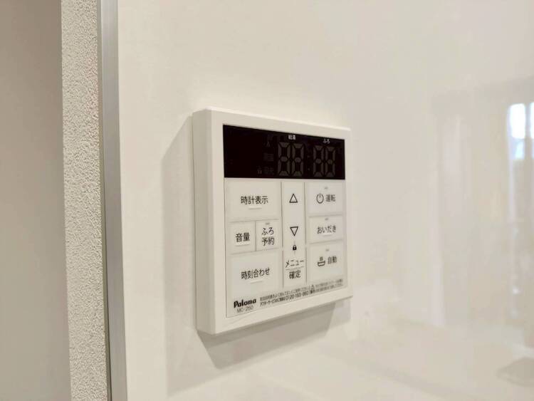 その他 見やすい画面で操作しやすい給湯パネル。