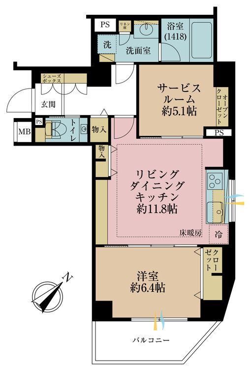 その他 1LDK+S（納戸）、専有面積58.96?、バルコニー面積5.77? 