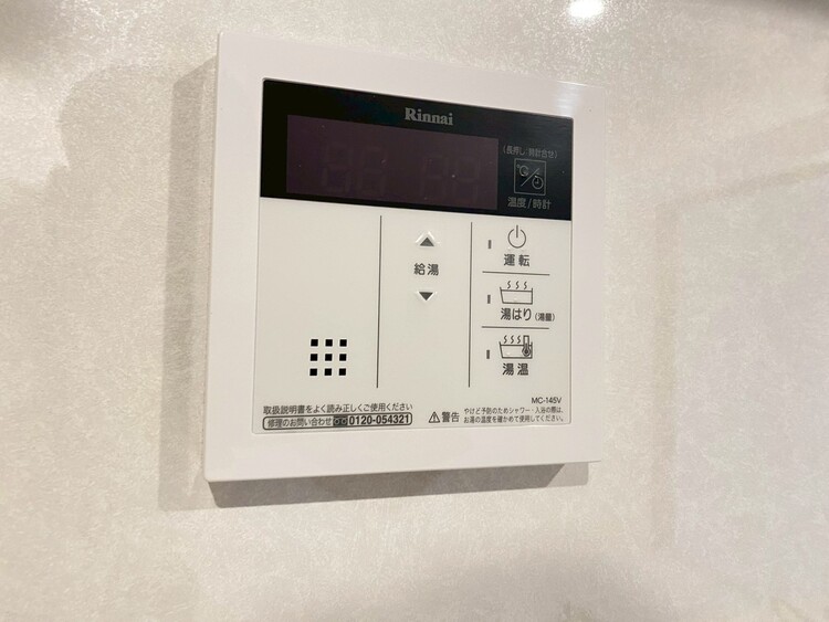 その他 見やすい画面で操作しやすい給湯パネル。