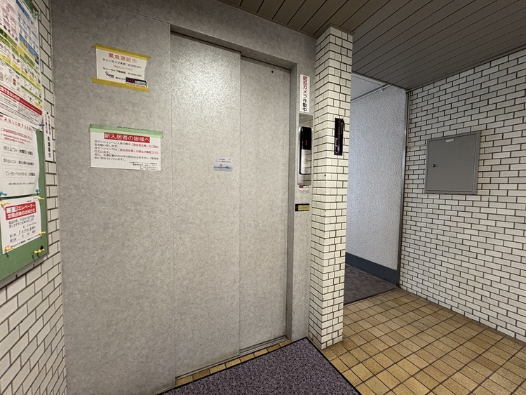 その他 エレベーター完備のため荷物が多くなっても安心。