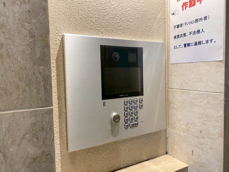 その他 誰が来てもわかる様にモニター付きインターホンを設置。