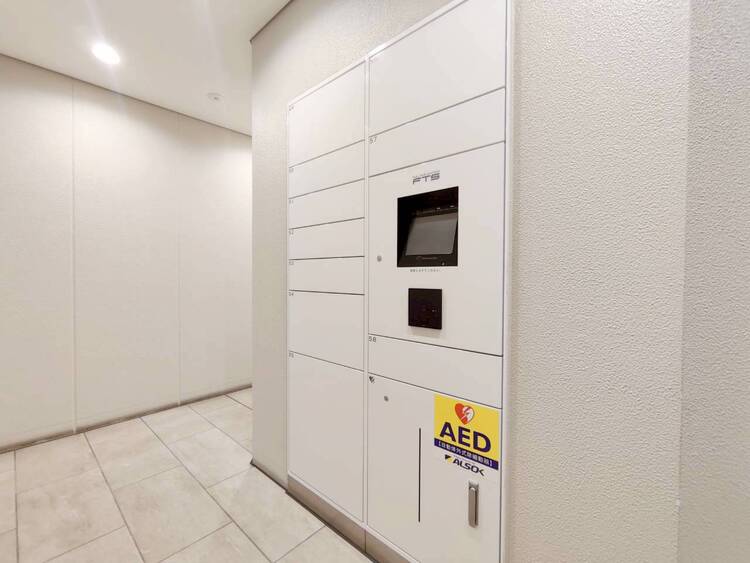 その他 到着時間を気にしたり、再配達の連絡をする手間がかかりません。