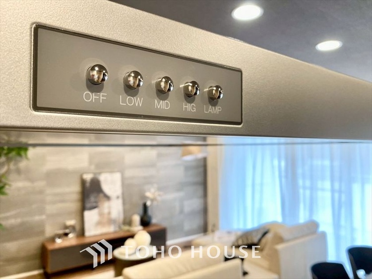 その他 【KITCHEN】◆開放的◆後片付けが楽なシステムキッチン。収納スペースの充実！