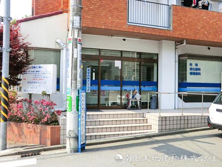 周辺 吉田内科クリニック330ｍ