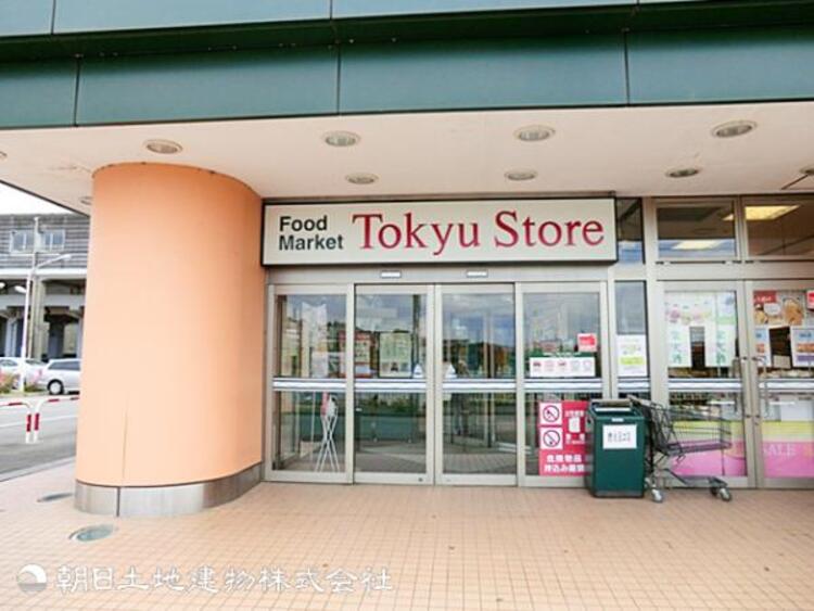 周辺 東急ストア田奈店720ｍ