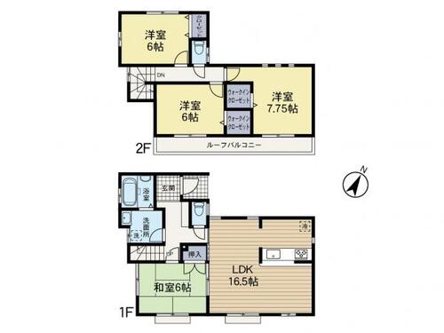 相模原市緑区下九沢の画像