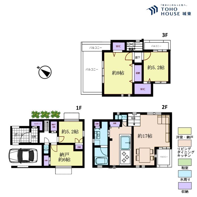 間取り ３ＳＬＤＫ、土地面積７０．２６平米、建物面積１１６．２２平米